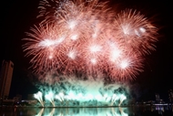 Da Nang International Fireworks Festival 2025 kicks off